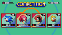 Sega 5