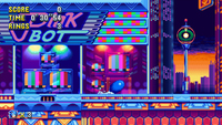 Sega 7