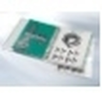 Accessori Per Plastificatrici 2
