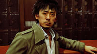 Atlus 1