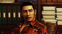 Atlus 3
