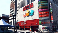 Atlus 6