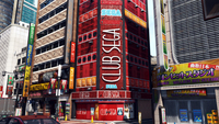 Atlus 7