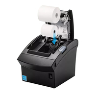 Bixolon 2