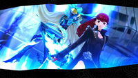 Atlus 2