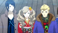 Atlus 8