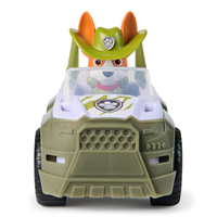 Spin Master 5