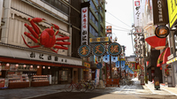 Atlus 5