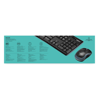 Logitech 2