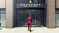Atlus 5