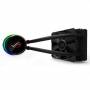 Asus - ROG RYUO 120mm, Wasserkhlung