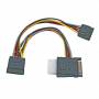 Efb-elektronik - EFB Elektronik K5347.015 - 0,15 m - SATA 15-pin - 2 x SATA 15-pin + Molex (4-pin) - Mnnlich/Weiblich - Gerade - Gerade (K5