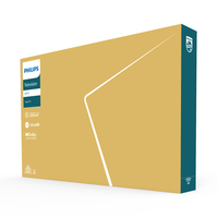 Philips 1