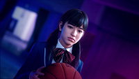 Atlus 2