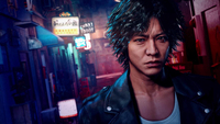 Atlus 14