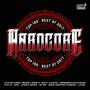 Various - Hardcore Top 100-Best Of 2017