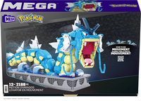 Mega 1