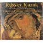 Serge Jaroff Don Kosaken Chor - Russky Kazak