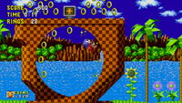 Sega 5