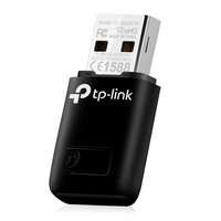 Tp-link 2