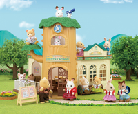 Epoch Traumwiesen [toys/ spielzeug] Sylvanian Families 5105 - 7