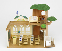 Epoch Traumwiesen [toys/ spielzeug] Sylvanian Families 5105 - 8