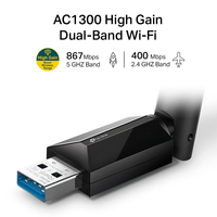 Tp-link 1