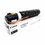 Canon - Toner C-EXV53 - Schwarz - Kapazitt: 42.100 Seiten (0473C002) [EURO-Version]