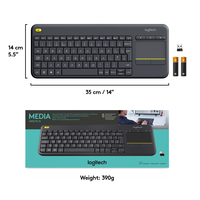Logitech 8
