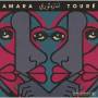 Amara Toure (2LP) 1