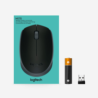 Logitech 12