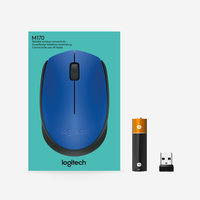 Logitech 3