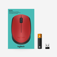 Logitech 13