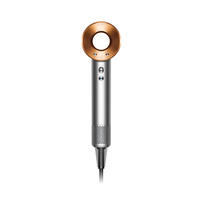 Dyson 9
