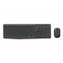 Logitech - MK235 - Tastatur-und-Maus-Set - kabellos - 2.4 GHz - Franzsisch [FR-Version, French Keyboard]