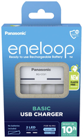 Eneloop 5