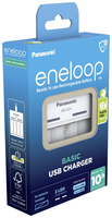 Eneloop 7