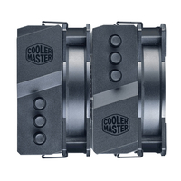 Cooler Master 6