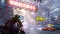 Square Enix 7