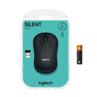 Logitech 5
