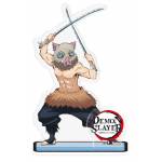 Acryl Figure - Demon Slayer - Inosuke Hashibira Acryl Figure