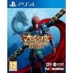 Movies - Monkey King: Hero Is Back
