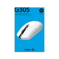 Logitech 8