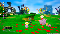 Square Enix 8