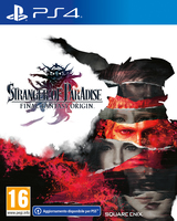 Square Enix 9