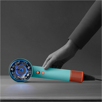 Dyson 3