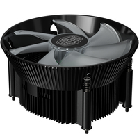 Cooler Master 1