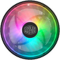 Cooler Master 2