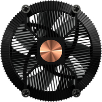 Cooler Master 4