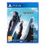 Crisis Core Final Fantasy Vii Reunion - Crisis Core Final Fantasy Vii Reunion